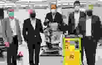 Исторический момент