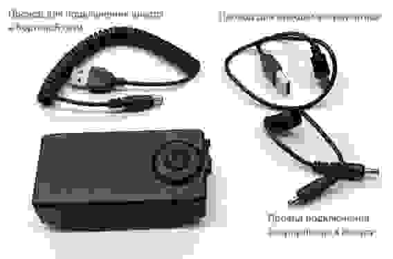 Аккумулятор для мотоочков AiM 5300 mAh Black