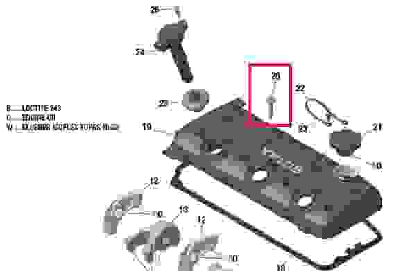 Болт клапанной крышки/ крышки вариатора BRP, 420440560