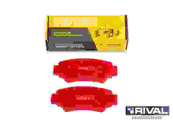 Задние тормозные накладки для квадроцикла X10