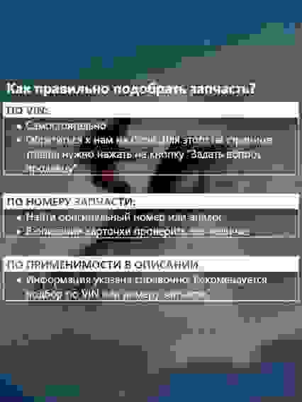 Коньки с двойным полозом и карбидными вставками (160мм) для снегоходов Lynx с лыжами Blade, арт. 6425-05