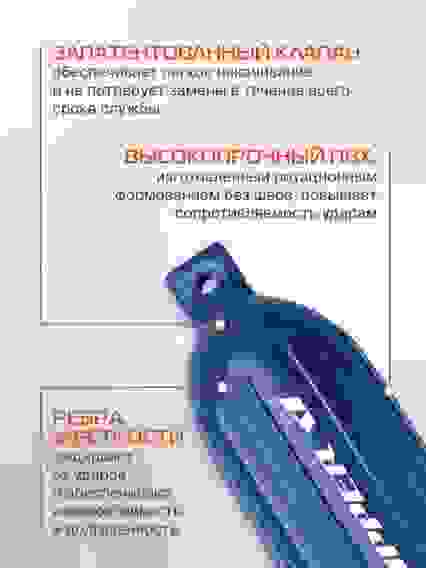 Кранец надувной Skipper, 406x115 мм, G-серия, синий, SK-G2406X115NB