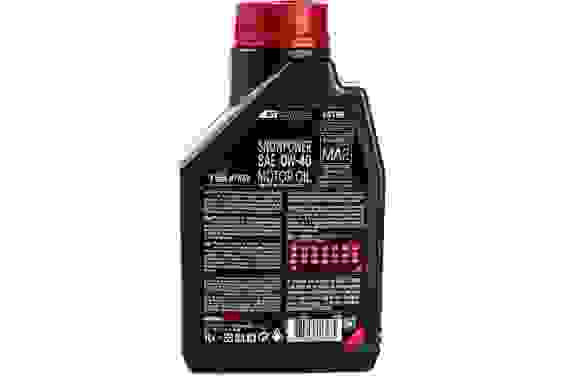 Масло моторное синтетическое для снегоходов MOTUL SNOWPOWER 4T 0W40, 1 л., 105891