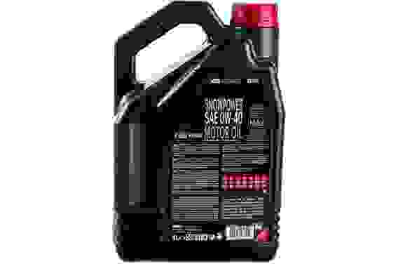 Масло моторное синтетическое для снегоходов MOTUL SNOWPOWER 4T 0W40, 4 л., 105892
