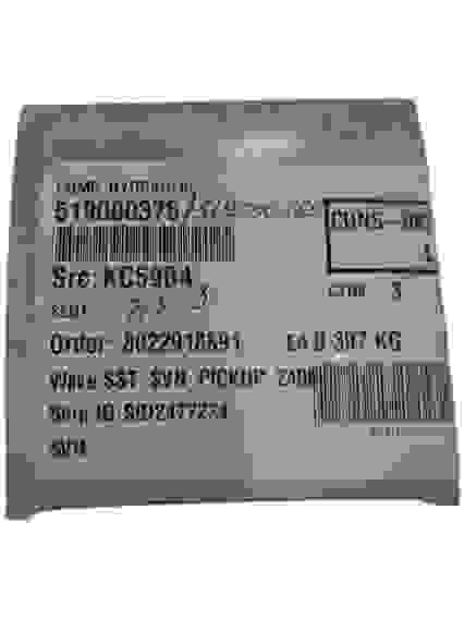 Масляный насос снегоходов BRP с моторами 600-800E-tec, 519000376