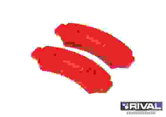 Передние тормозные колодки для квадроцикла CFMOTO CFORCE (X10)