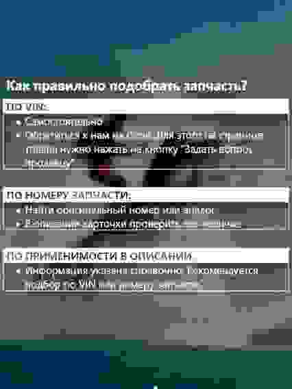 Подшипник ступицы DAC3055W Stels Guepard, Yamaha Grizzly, CF X8 X5 X6 X10, 30х55х32