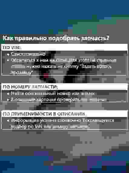 Сальники заднего редуктора YAMAHA GRIZZLY 550-700, 25-2074-5