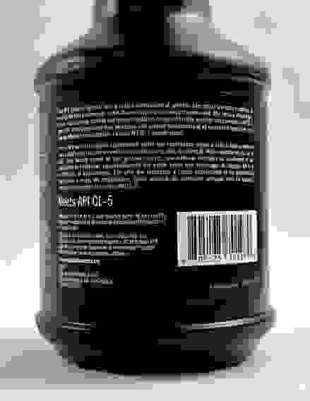 Синтетическое трансмиссионное масло XPS Synchromesh 75W-140 / 779170