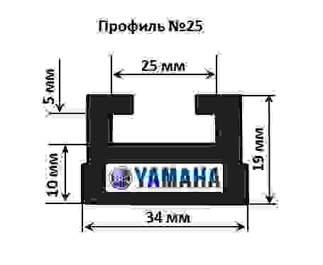 Склиза (с графитом) для снегоходов YAMAHA, 165 cм, проф. №25, 8HR-47421-00-00