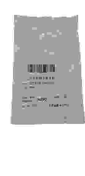 Уплотнительное кольцо конуса водомета гидроцикла Sea-Doo, 271002228