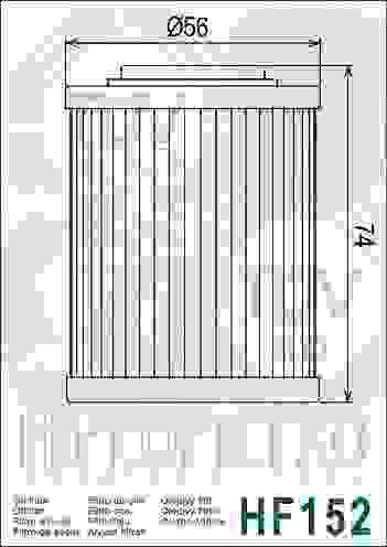 Фильтр масляный для снегоходов и квадроциклов BRP HF 152