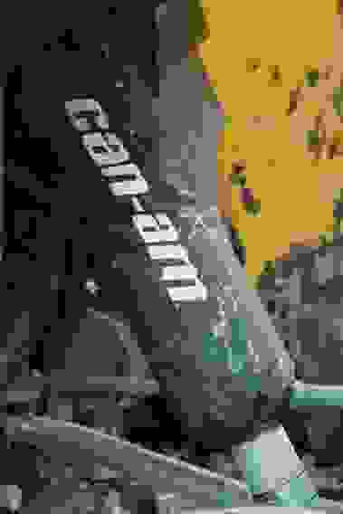 Чехлы передних амортизаторов для квадроциклов BRP Can Am 715500301