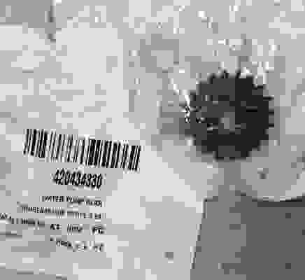 Шестерня помпы охлаждения (20 зуб.) техники BRP, 420434330