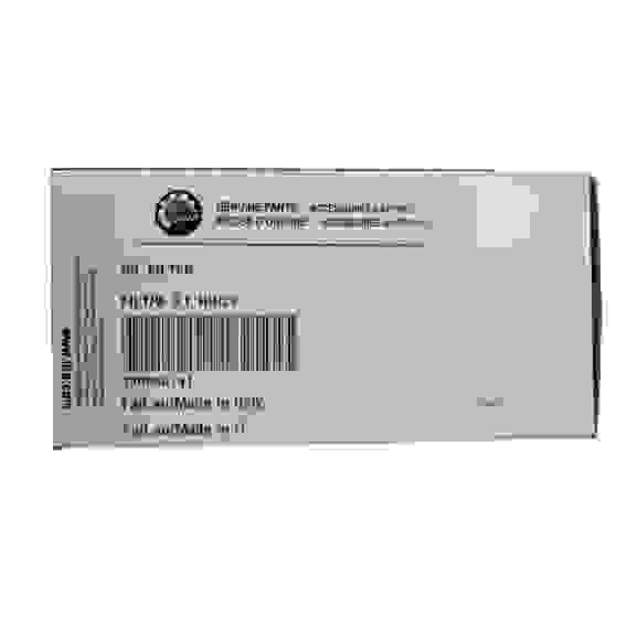 6741 Масляный фильтр 3S для гидроциклов BRP, Sea-Doo, 420956741