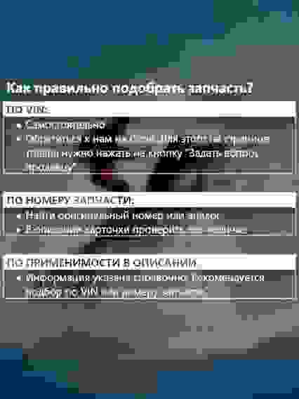 Амортизатор задней подвески для снегоходов BRP, оригинал, 503193518