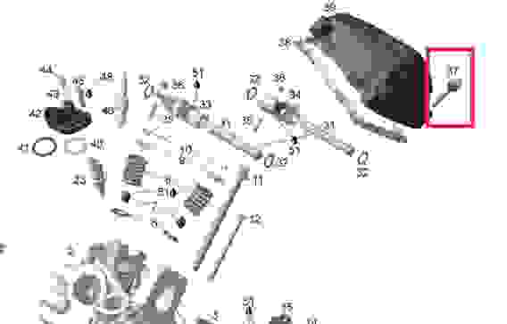 Болт клапанной крышки/ крышки вариатора BRP, 420440560