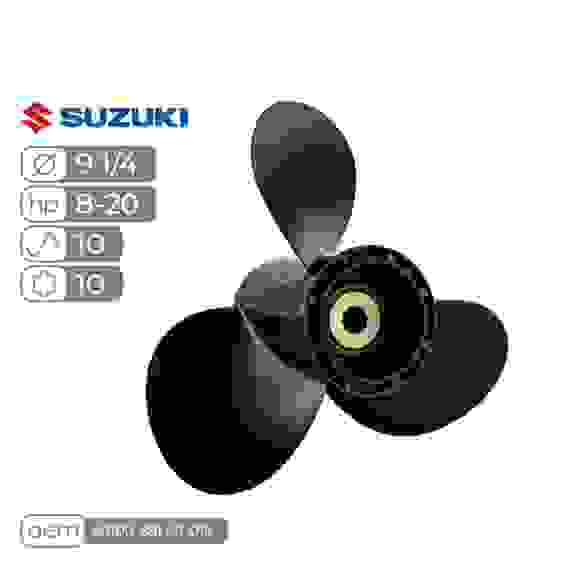 Винт гребной алюминиевый Skipper для Suzuki 8-20, 3x9 1/4\x10\