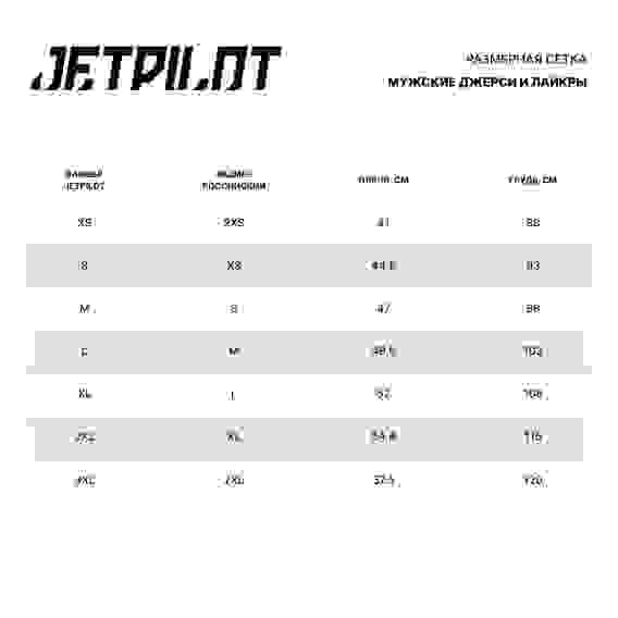 Гидромайка мужская Jetpilot VENTURE LS FISHING HOODED GREY M