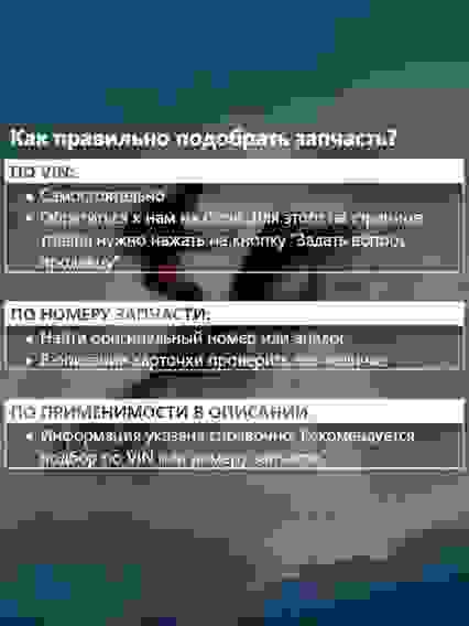 Кольцо импеллера,159 мм, гидроцикла BRP, WC-03006,267000372