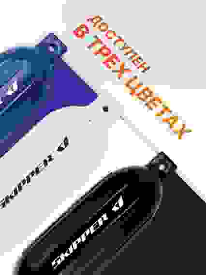 Кранец надувной Skipper, 508x140 мм, G-серия, синий, SK-G3508X140NB