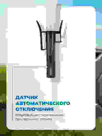 Насос для перекачки топлива электрический, 9л/ мин, SK-03-1