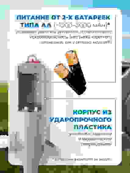 Насос для перекачки топлива электрический,10л/мин, SK-03