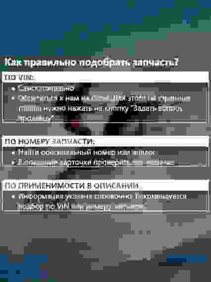 Оригинальный масляный фильтр для CAN-AM Spyder, 420956747