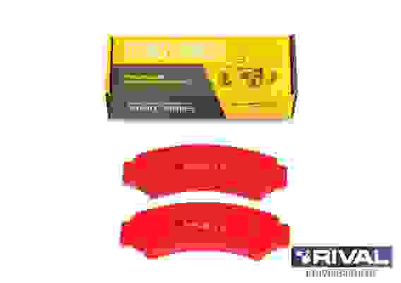 Передние тормозные колодки для квадроцикла CFMOTO CFORCE (X10)