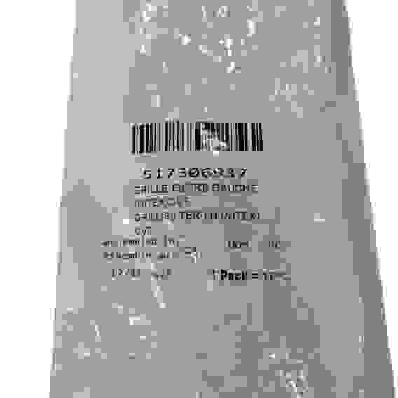 Сетка вентиляции вариатора снегоходов Ski-Doo SUMMIT G4 EXPERT, 517306937