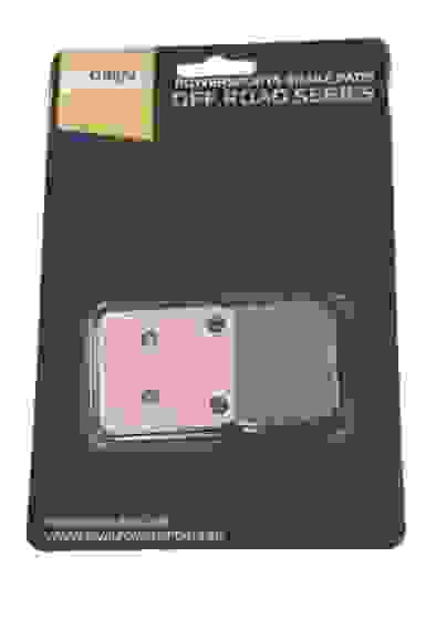 Тормозные накладки для квадроциклов YAMAHA, RM, STELS, BALTMOTORS, OS054