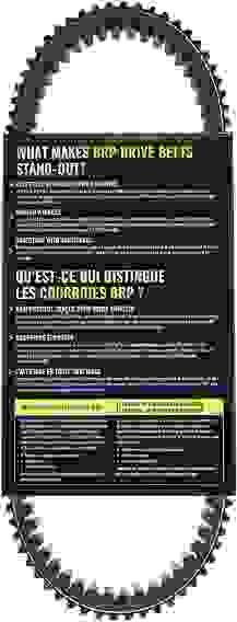 Усиленный ремень вариатора Can-Am для Outlander, Renegade, Maverick 422280367