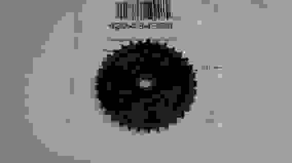 Шестерня масляного насоса (33 зуб.) техники BRP, 420434320