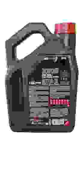 Масло моторное полусинтетическое для снегоходов MOTUL SNOW POWER 2T 4 литра