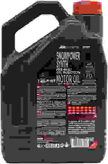 Масло моторное синтетическое для снегоходов MOTUL SNOWPOWER SYNT 2T 4 литра, 108210