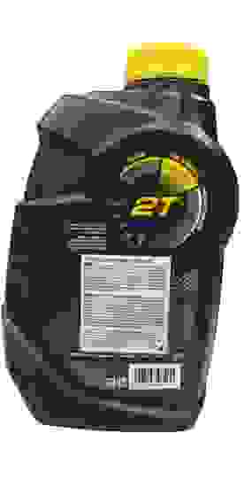 Оригинальное 2 тактное синтетическое масло XPS для снегоходов BRP 0,95 л., 779281 / 779126