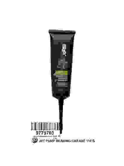 Смазка XPS для подшипников водомета гидроциклов SEA-DOO, 9779703